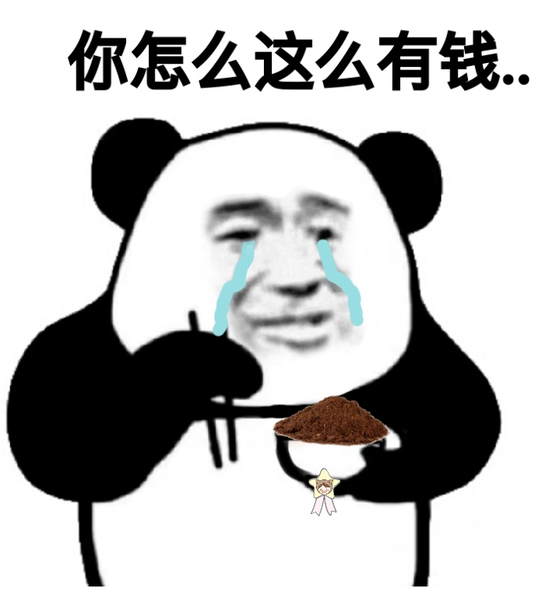 19岁香港理大学生诈骗九旬富婆2.5亿 曲折案情惊呆网友_新浪财经_新浪网