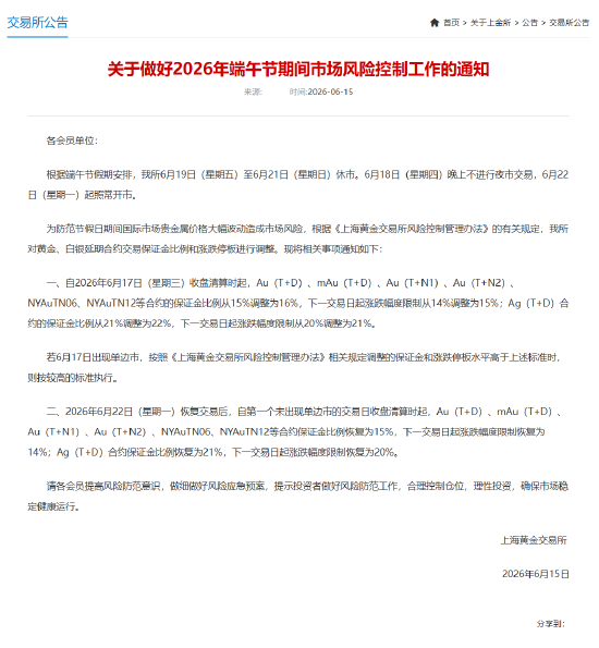 抖音1元10万粉，真的可行吗？揭秘低成本涨粉秘诀！
