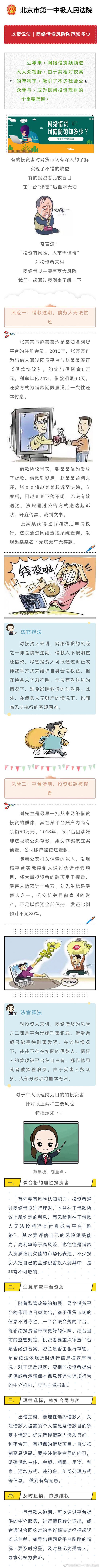 上海市交通委:从未使用过“上海第三机场”这个概念 上海市交通委:从未使用过“上海第三机场”这个概念