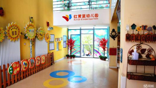 红黄蓝再曝丑闻  托育恶性事件缘何屡禁不止？