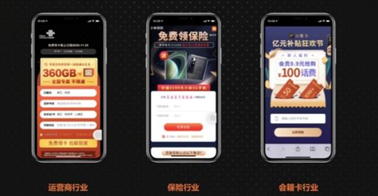 兑吧(01753)的股价能否复刻成为下一个百度？