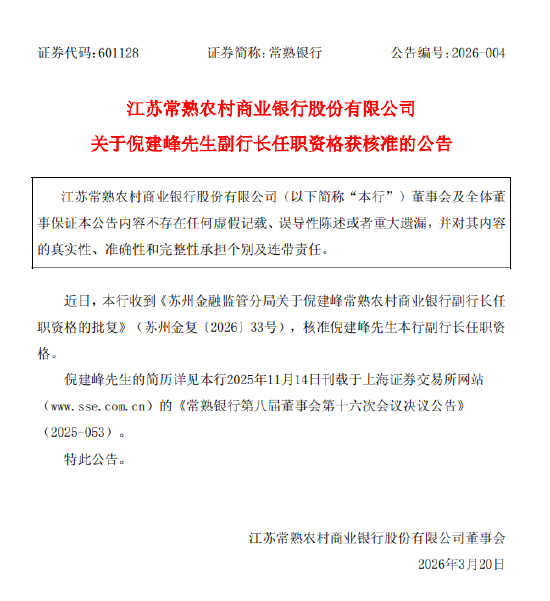 24小时自助下单平台，低价购物体验真的靠谱吗？