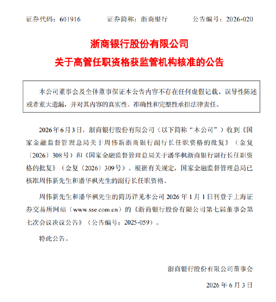 24小时抖音点赞平台，自助下单，QQ支付新教程速查！