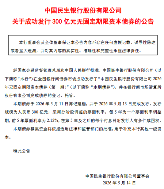 抖音小时自助平台：如何轻松实现业务下单？