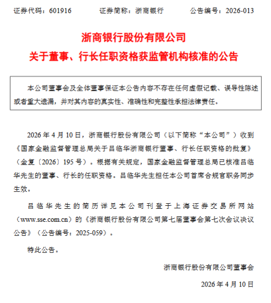 抖音播放量提升秘诀：低价下单网站真的有效吗？