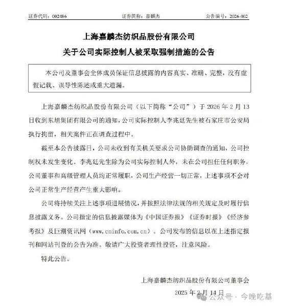 抖音涨粉神器盘点：揭秘高效涨粉平台有哪些？