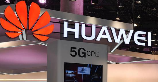 挪威电信称华为仍将参与挪威5G建设