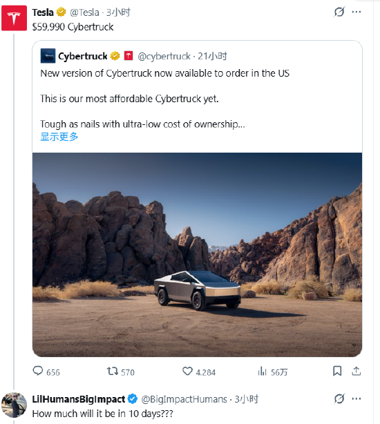 自助下单24小时平台，如何轻松购物无忧？