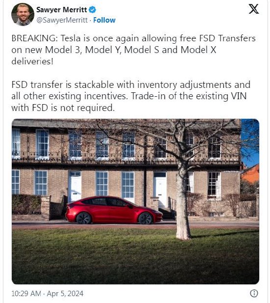特斯拉再次允许免费转移FSD功能