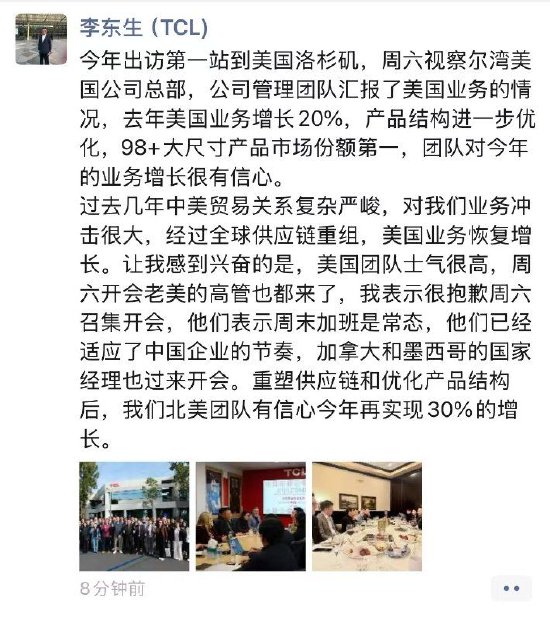 小说：三王妃落水后性情大变，从软弱到彪悍，三王爷反追着贴上去v9.1.7 官方安卓版