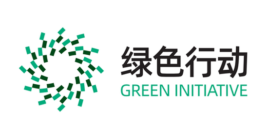 绿色行动logo