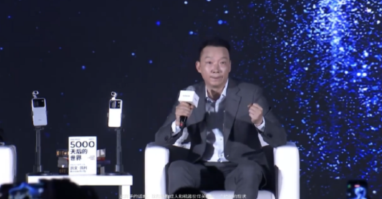 荣耀CEO李健论AI未来：人类与人工智能共创