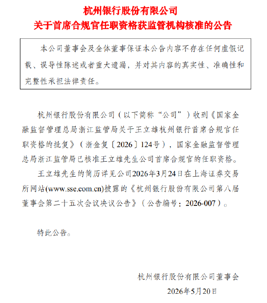抖音播放量自助下单，真的可行吗？