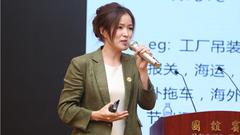 深圳吉乐物流网络科技股份有限公司董事长孙文芳