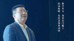 江南春：写诗是认识女生的工具