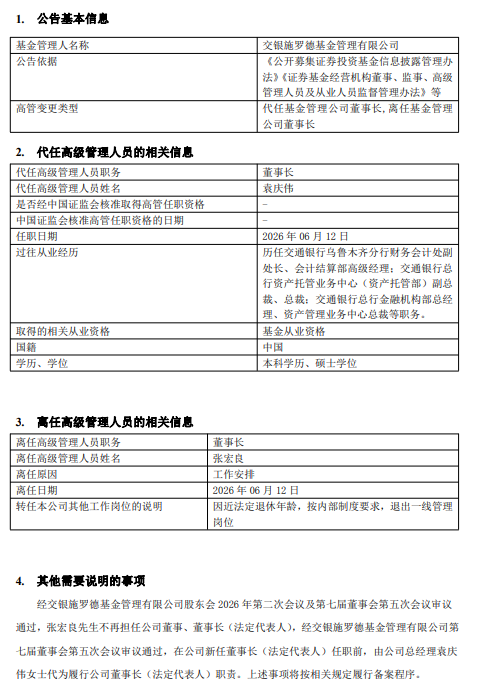 抖音专业涨粉平台，如何快速提升粉丝量？