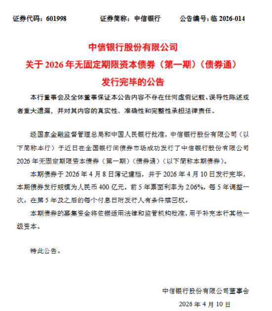 抖音双击自助下单，作品流量如何提升？