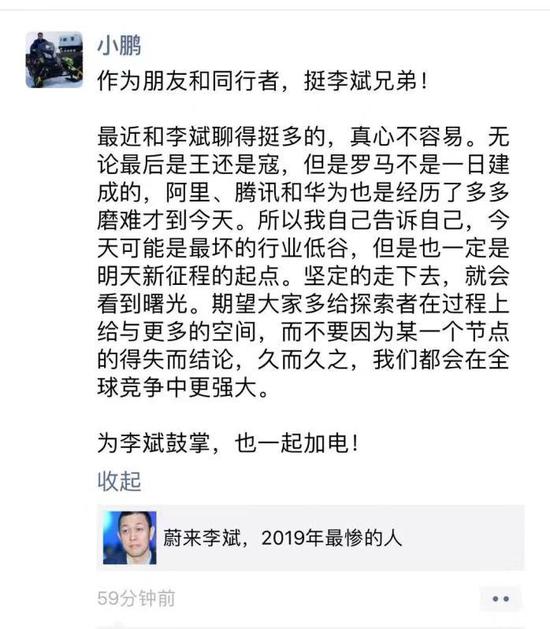 万达虚拟登录,为薅羊毛加了十几个互助群 网友:双十一我好难啊