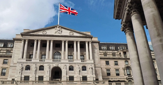 抗击通胀仍是首要任务 英国央行宣布加息25个基点