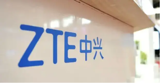 中兴通讯年报:净利93.3亿元同比增15.