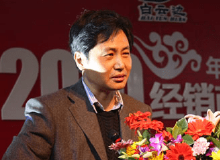 新浪财经