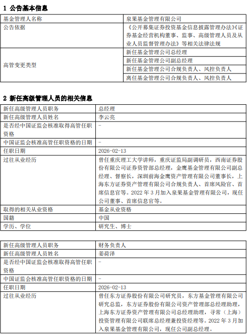 抖音业务24小时自动下单平台，低价稳定发货真的靠谱吗？