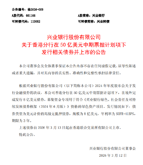 抖音卖赞链接真的靠谱吗？揭秘热门操作技巧！