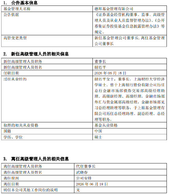 南荷自助下单平台，如何轻松提升您的购物体验？