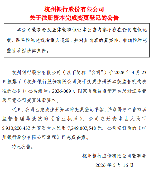 抖音号24小时自助下单平台，免费体验真的靠谱吗？