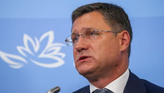 俄罗斯能源部长：预计全球石油需求2021年第二季度完全复苏