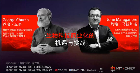 哈佛教授：新冠不会像“好莱坞片子”一样失去控制