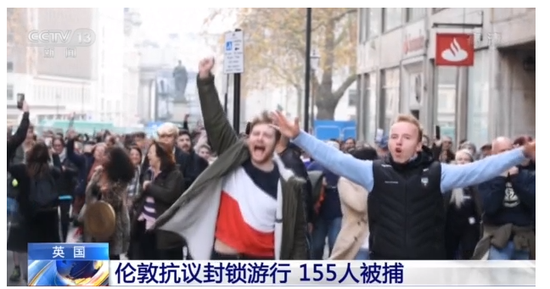 百名议员加入反抗 这个国家爆发抗议游行