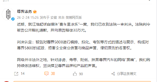 涨粉接单两不误，揭秘热门平台秘诀？