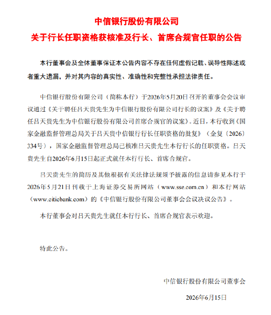 抖音双击涨赞网：揭秘高效涨赞技巧，你还在等什么？