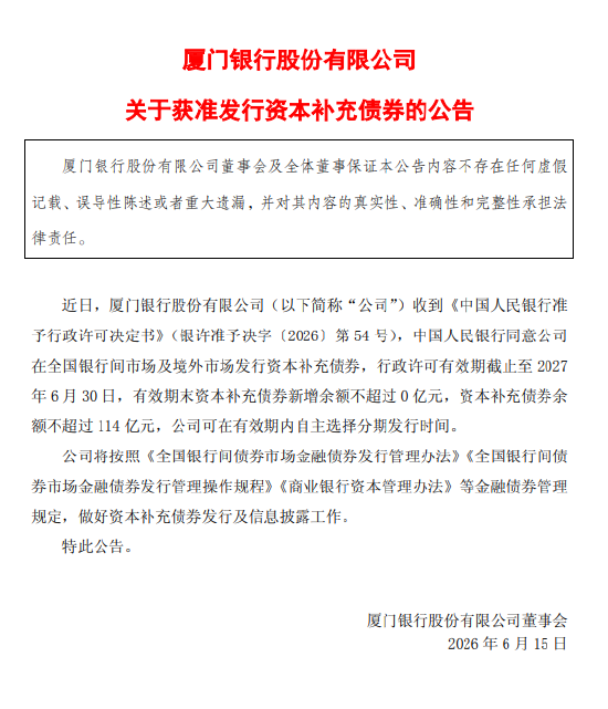 抖音刷量自助下单，如何轻松提升视频曝光？