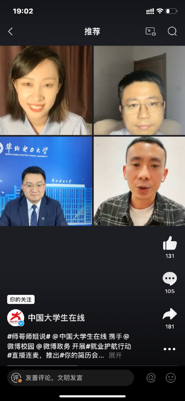 手机彩票app手机版下载官方