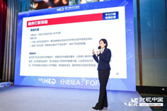 （中泰证券信用业务部副总经理李倩）