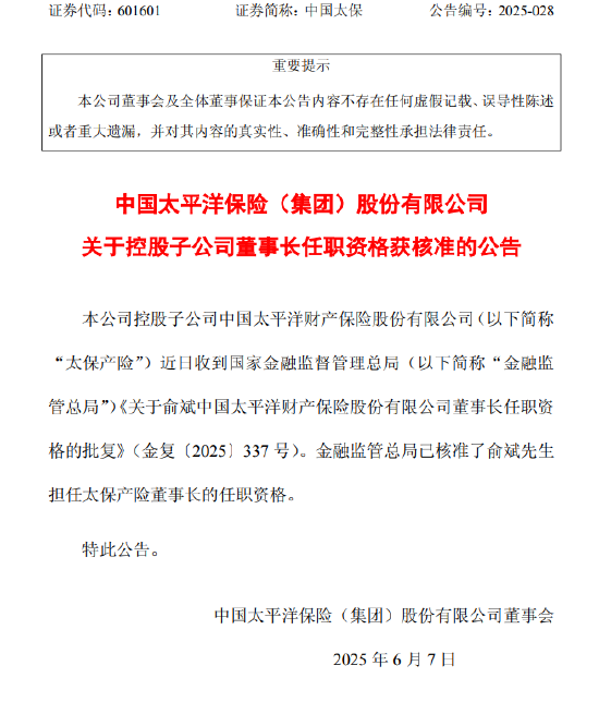 孤寂好友 第22页