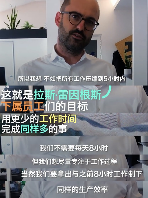 欧股收盘上涨静待特朗普关于欧洲汽车关税的决定