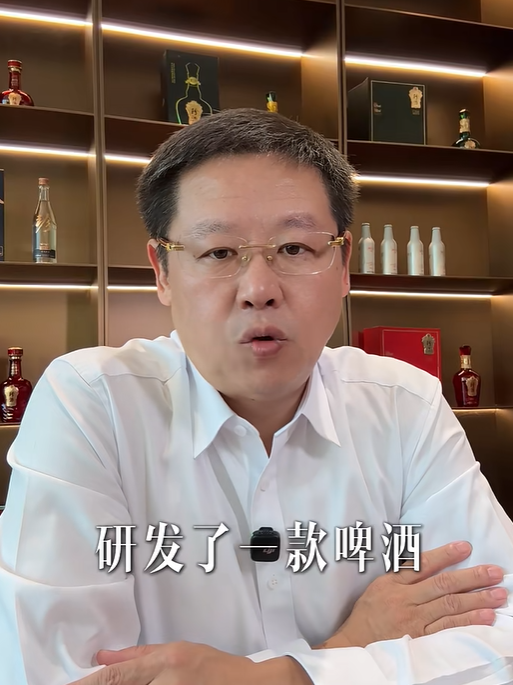 珍酒李渡吴向东：花三年时间研发了一款啤酒，将于8月8日上市