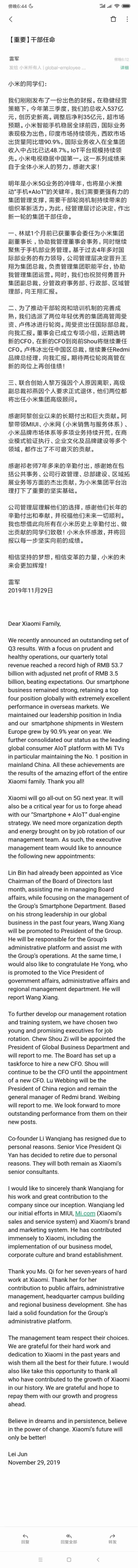 https://n.sinaimg.cn/finance/transform/399/w550h6249/20191129/75a1-iixnuaa6436992.jpg https://n.sinaimg.cn/finance/transform/399/w550h6249/20191129/75a1-iixnuaa6436992.jpg