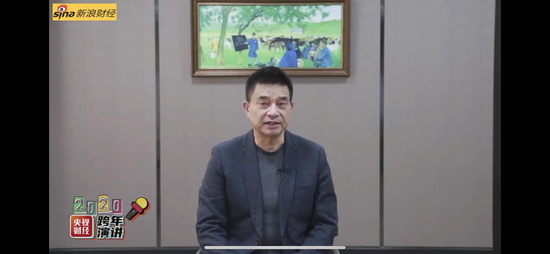 新希望集团刘永好：2021年的关键词是“跨越”