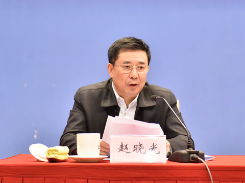 国家邮政局党组成员、副局长赵晓光