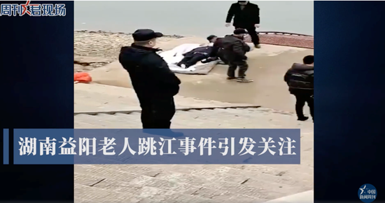 养老产业待破题：资本圈地监管滞后 亟需普惠性服务|观潮