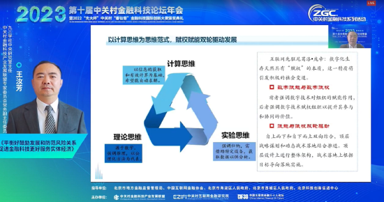 5e2e-952ef78be47a03d8c79cf225b8d6f09e.png
