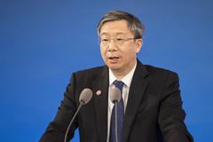 央行行长易纲新年致辞：金融业坚持以人民为中心