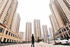 地方两会诠释2020年楼市调控重点:房住不炒 一城一策