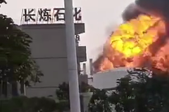 珠海长炼石化火势得到控制 环境监测指标无异常