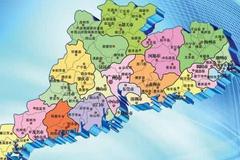 2019年广东省GDP预计10.5万亿以上 将超越澳大利亚