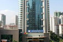 广西投资集团：成立疫情防控工作小组